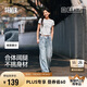 森馬（Semir）森柔牛仔|牛仔褲女時尚拖地褲顯腿長2025春季闊腿褲109925124001