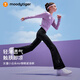 moodytiger女童微喇褲涼感防曬夏款兒童運(yùn)動(dòng)褲休閑高彈長(zhǎng)褲透氣速干修身褲子