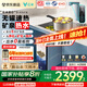 云米（VIOMI）昆侖礦泉加熱凈水器1000G鮮活水 家用廚下即熱凈飲機(jī)0阻垢劑 真沸騰凈熱一體 無(wú)罐速熱 國(guó)家補(bǔ)貼