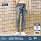 森馬（Semir）森柔牛仔|牛仔褲男修身顯瘦顯高小腳褲秋季經(jīng)典百搭長(zhǎng)褲彈力 牛仔藍(lán)灰88401 31