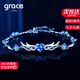 Grace Girl天使之翼手鏈女999銀七夕情人節(jié)禮物送女友走心高級時尚飾品 藍(lán)鉆天使之翼手鏈
