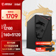 微星（MSI）intel酷睿i3 12100/13100核顯準系統(tǒng)臺式組裝電腦家用辦公游戲直播設計師多屏炒股主機DIY整機全套 配置二：I3 12100丨16G丨512G