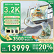 ThinkPad聯(lián)想ThinkBook16P【補(bǔ)貼20%】2025款 50系獨顯高端商務(wù)辦公設(shè)計剪輯移動工作站筆記本電腦 ZL22 Ultra9-275HX丨RTX5070丨3.2K 96G內(nèi)存 4T