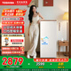 東芝（TOSHIBA）大白梨189冷凍立柜家用囤貨冷柜冷藏冷凍轉(zhuǎn)換一級(jí)能效負(fù)氧除菌母嬰6檔調(diào)溫小型冰箱立式變溫冰柜 富士白 180L GR-RU189WE-PG1B3