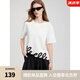 ELLE法式摩登不規(guī)則印花圓領(lǐng)T恤女2025夏新款設(shè)計(jì)感寬松短袖上衣 白色 L