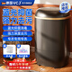VCJ洗衣機(jī)迷你洗衣機(jī)半全自動(dòng)小型洗內(nèi)衣洗內(nèi)褲洗襪子懶人洗衣機(jī)洗瀝一體宿舍兒童嬰兒洗襪子機(jī)帶瀝水 4.5KG【藍(lán)光抑菌*強(qiáng)力去污*定時(shí)快洗】曜石黑