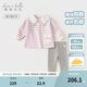 戴維貝拉（DAVE＆BELLA）女童休閑套裝寶寶衣服兒童衛(wèi)衣長褲兩件套2025秋裝新款小童服飾 紫色條紋【現(xiàn)貨】 100cm (建議身高90-）