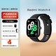 REDMI紅米手表Watch4/5智能redmi運動(dòng)藍牙通話(huà)NFC長(cháng)續航 Watch4【典雅黑】 2手99新（存在輕微使用痕跡）