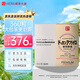 健康本鋪（HERB）健康本鋪植物酵素香檳金360粒 360粒囤貨裝
