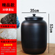 茗垚紫陶建水紫陶茶葉罐大號密封存儲罐家用米桶防潮米缸陶瓷普洱散茶缸 30餅 【精品款】金腰帶 5kg散茶