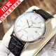 【二手99新】浪琴(Longines)男表瑰麗系列經(jīng)典自動(dòng)機(jī)械男士腕表 瑞士名表 二手浪琴手表 35白盤(pán)條刻L4.821.4.12.2后配皮帶+扣