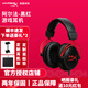 極度未知HYPERX颶風2/3有線無線游戲耳機靈音聲卡阿爾法耳機云雀2FPS電競頭戴式耳機原金士頓 阿爾法黑紅（雙音腔設計）