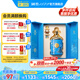 國窖1573 官方【送禮宴請】 濃香型白酒  送禮收藏 禮盒 52%vol 1660mL 1瓶 日食萬錢