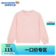 Skechers斯凱奇兒童舒享運動休閑套頭衛(wèi)衣P125K008 淺鳳仙花粉02P1 130 