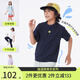 onmygame【抽濕爽爽衣】兒童運動速干T恤夏季新款男童女童抗菌短袖 深海藍 140