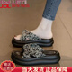 百麗踏涼拖鞋女夏外穿2025新款仙女風配裙子厚底沙灘涼鞋時尚孕婦一字拖 米黑色 【贈送運費險】 35 【標準尺碼】