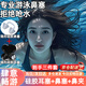 若萸游泳鼻塞鼻夾游泳入鼻式透隱形硅膠防滑柔軟防嗆水花樣游泳裝備男 【三件套】硅膠耳塞+鼻塞+鼻夾 專業(yè)游泳套裝/男女通用