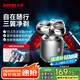 奔騰（POVOS）剃須刀T006冰川銀奔騰小星錘電動(dòng)便攜刮胡刀智能感應(yīng)剃胡刀迷你男須刨生日送男友老公父親國家補(bǔ)貼