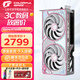七彩虹戰(zhàn)斧 RTX 5060 DUO 8G ULTRA AD OC GDDR7 DLSS4 橘貓卡光追電競(jìng)AI學(xué)習(xí)渲染臺(tái)式電腦游戲獨(dú)立顯卡 RTX5060 ULTRA W DUO OC 8G