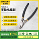 史丹利（STANLEY）手動(dòng)電纜鉗150mm 84-858-22剪斷線鉗剪線鉗子電纜剪刀0-22mm2 