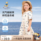 Classic Teddy女童連衣裙兒童短袖裙子中小童裝田園風(fēng)甜美碎花公主裙 草莓 120 