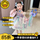 G.DUCKKIDS美人魚(yú)公主裙女童連衣裙夏季2024新款兒童裙子女寶洛麗塔生日禮服 單件裙子帶裙撐 120 建議110-120cm6-7歲