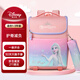 迪士尼（disney）書(shū)包小學(xué)生1-3年級(jí)減負(fù)護(hù)脊一體開(kāi)合女孩兒童雙肩包艾莎公主橙色