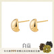 白嵐小銀豆耳釘女925銀耳飾設(shè)計(jì)感時(shí)尚簡約優(yōu)雅氣質(zhì)生日禮物送老婆 金色