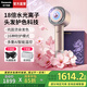 松下（Panasonic）【國家補貼】花芯護發(fā)高速吹風(fēng)機家用納諾怡pro水光離子便攜電宿舍吹風(fēng)筒送女友七夕情人節(jié)禮物 黛粉金【納諾怡+燙染護發(fā)色】NX80