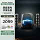 哈曼卡頓水晶4代桌面藍(lán)牙音箱  電腦通用雙聲道 Soundsticks4 電腦音箱桌面藍(lán)牙音箱氛圍燈音響生日禮物 水晶4 黑色款