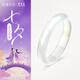 周大生玉髓白月光手鐲時尚百搭荔枝凍玉手鐲送媽媽女友生日禮物 白月光手鐲 寬版 55-56#【其他圈口需備注或聯(lián)系客服】