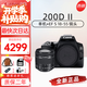 佳能（Canon）200D二代 200d2代 250D單反相機入門單反vlog迷你便攜單反照相機 黑色200D II+EFS18-55mm鏡頭 官方標配（機身+電池+肩帶）
