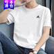 阿迪達(dá)斯 （adidas）短袖T恤男士2025夏季新款運(yùn)動(dòng)休閑體恤男士半袖透氣圓領(lǐng)跑步上衣 米白色I(xiàn)T4332純棉 M 推薦135-155斤