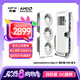 訊景（XFX）AMD RADEON RX 9060 XT 海外版pro 16GB 白色 全新電競游戲設計智能學習臺式電腦獨立顯卡