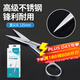 海氏海諾醫(yī)用剪刀手術(shù)剪直尖頭125mm造口手術(shù)拆線家用高端不銹鋼小號(hào)剪刀
