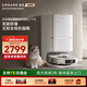 追覓官翻機(jī)S40Pro增強(qiáng)版仿生雙機(jī)械臂掃地機(jī)器人熱水洗主動(dòng)切割毛發(fā)自集塵 全能基站智能掃拖一體 【增強(qiáng)版】S40上下水輕微試用B級(jí)