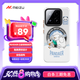 魅族（MEIZU）PANDAER 白金獨(dú)角獸 妙磁抗菌手機(jī)殼 雪人大冒險(xiǎn) 適用小米 15 IML印刷 全包結(jié)構(gòu) Click按鍵模組