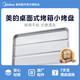 美的原廠配件電烤箱配件烤盤燒烤網(wǎng)架接油盤烘焙專用 【美的】239*149*11mm  10L  烤盤