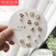 精致小巧一周耳釘套裝組合耳飾新款潮氣質(zhì)簡(jiǎn)約925耳環(huán) 套裝20