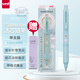 uni三菱自動鉛筆M3-KS黑科技M5-KS鉛筆HB鉛芯自轉(zhuǎn)柔和新色限定升級版KURUTOGA不易斷芯繪圖0.5 【送鉛芯】大耳狗藍色0.5HB