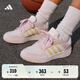 adidas ENTRAP美式校園風(fēng)運動板鞋少年感復(fù)古籃球鞋男女阿迪達斯   乳白/橘粉/藕粉/藍綠/黃   37