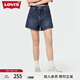 Levi's李維斯冰酷系列女士美式復(fù)古時尚微喇氣質(zhì)深藍(lán)色牛仔短褲 深藍(lán)色 24