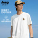 JEEP SPIRIT吉普短袖男士夏季薄款簡(jiǎn)約休閑透氣涼感冰絲t恤男生衣服 白色 L