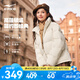 鴻星爾克防潑水|羽絨服女秋冬新款保暖防風戶外休閑運動外套 奶酪白 S