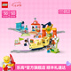 樂(lè)高（LEGO）積木 得寶10428大型智能環(huán)線火車兒童益智拼裝玩具七夕情人節(jié)禮物