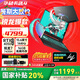 華碩（ASUS）天選4 銳龍版 國家補(bǔ)貼20% 15.6英寸高性能電競游戲本筆記本手提便攜商用辦公學(xué)生本電腦RX40顯卡 日蝕灰/R7-7435H/RTX4050 16G+512G