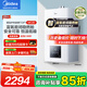 美的（Midea）無極變頻燃氣壁掛爐天然氣MC2D/R03系列省氣王供暖恒溫家用采暖壁掛鍋爐采暖暖氣片洗浴兩用熱水器 20KW 升級富氧密閉穩(wěn)燃倉【MC2D】