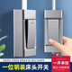 國際電工床頭開(kāi)關(guān)手捏明裝大功率單控小開(kāi)關(guān)雙控老式床頭燈按鈕開(kāi)關(guān)家用 一開(kāi)單控【灰色】