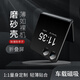 毅美適用摩托羅拉razr50手機殼moto50ultra折疊屏超薄磨砂uitra聯想50u硬磁吸ultr男女款motorazr外殼 【Razr50】單后殼丨經典款