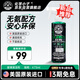 化學小子（Chemical Guys）玻璃清潔劑473ML 汽車玻璃強力去污水痕水垢水漬水印油膜清洗劑